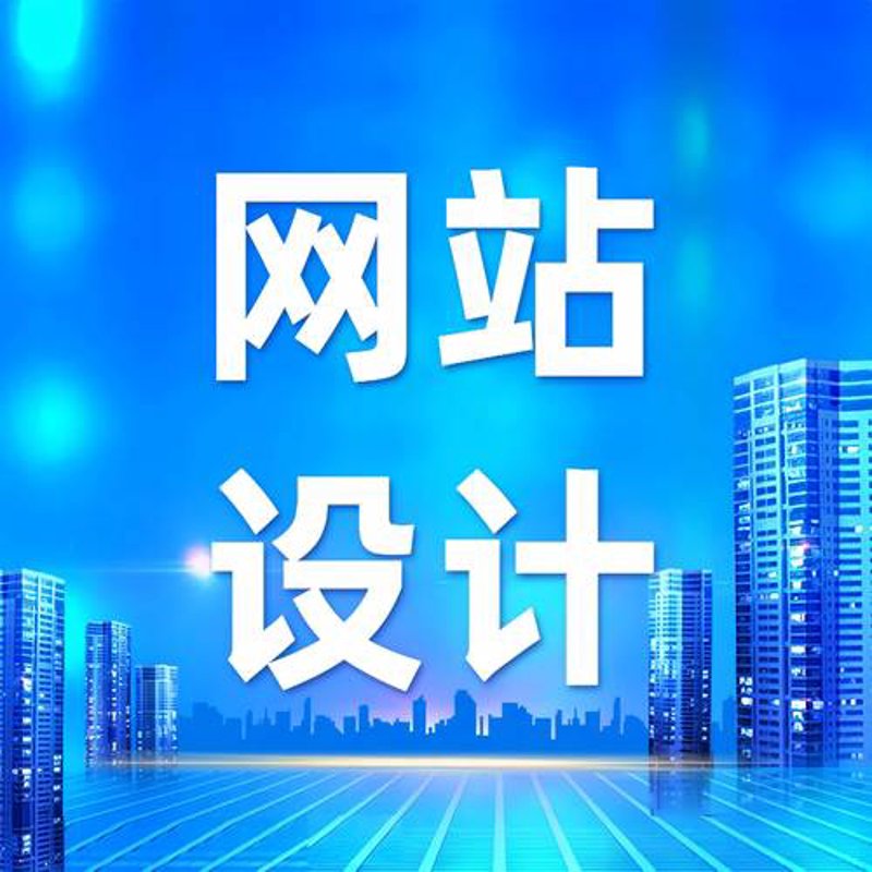 系统集成在企业信息化建设中的重要性